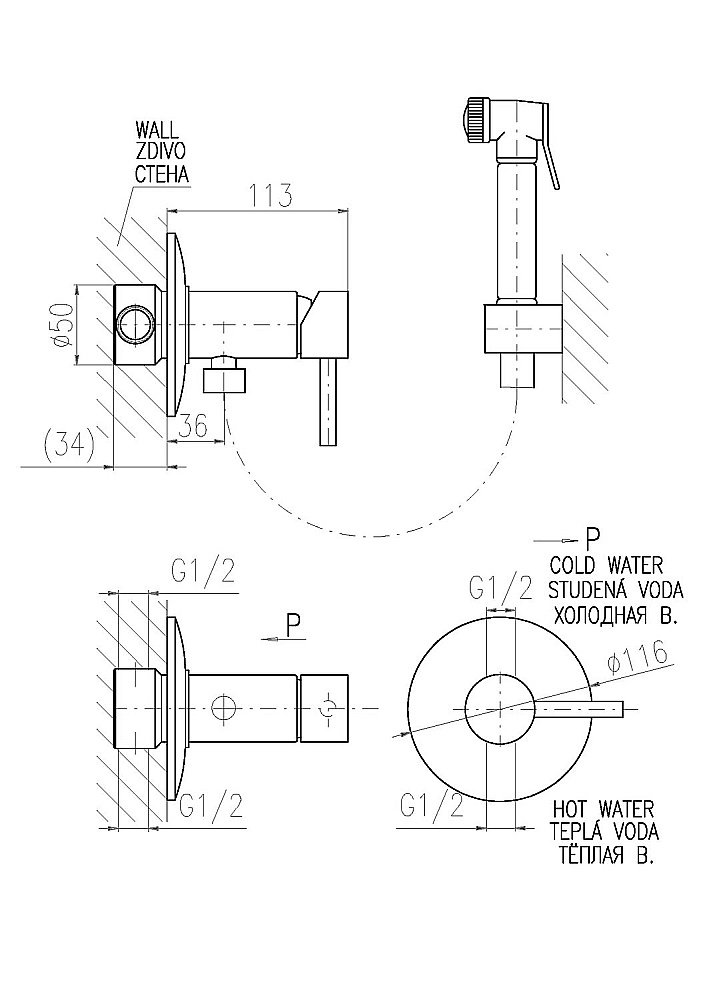 Гигиенический душ Rav-Slezak SEINA SE947/1CMAT купить в интернет-магазине сантехники Sanbest