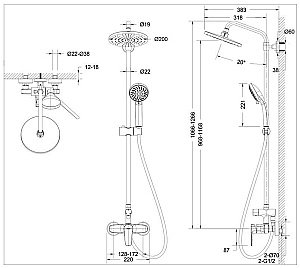 Душевая система Bravat SOURCE F9173218CP-A-ENG купить в интернет-магазине сантехники Sanbest