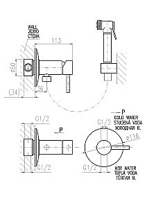Гигиенический душ Rav-Slezak SEINA SE947/1CMAT купить в интернет-магазине сантехники Sanbest