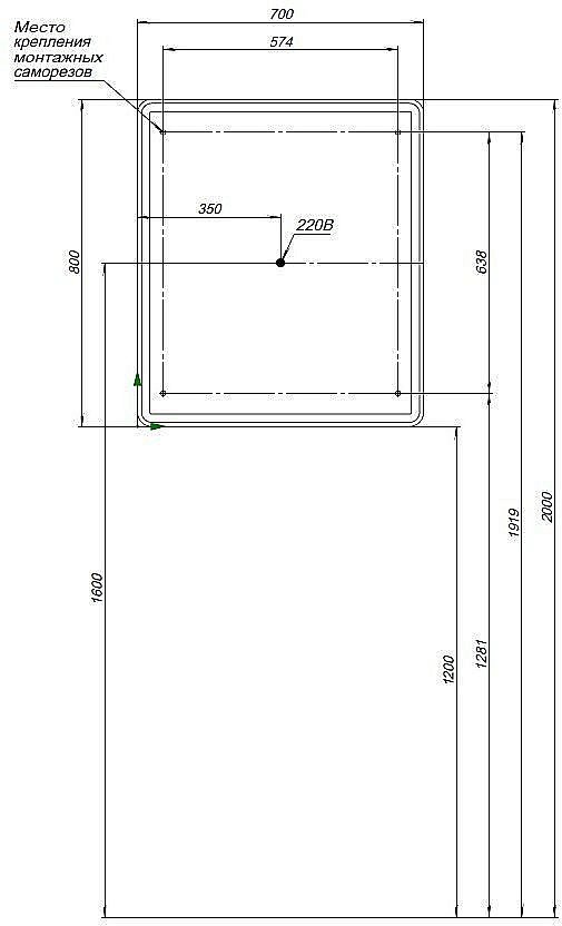 Зеркальный шкаф Aquanet Оптима 311861 70 купить в интернет-магазине сантехники Sanbest