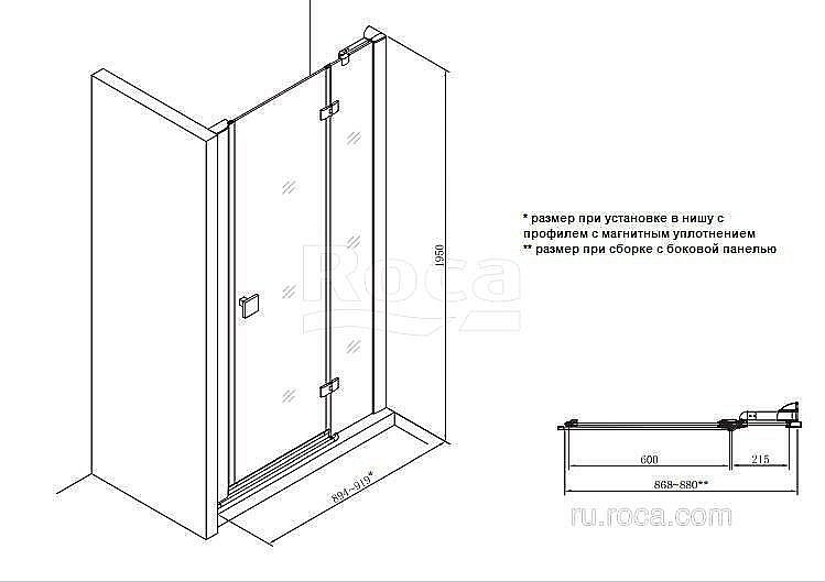 Душевая дверь Roca Metropolis MP3409012M 90 купить в интернет-магазине Sanbest