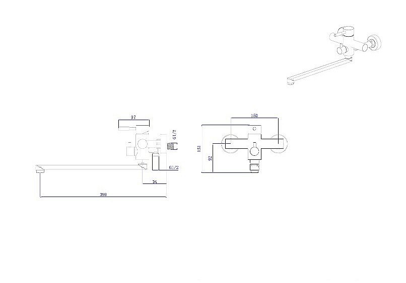 Смеситель для ванны Rush Melos SUS1101-51 сатин купить в интернет-магазине сантехники Sanbest