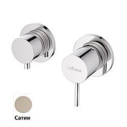 Смеситель для душа Cezares LEAF-VDIM3-L-ST Сатин купить в интернет-магазине сантехники Sanbest