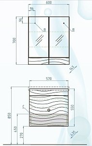 Тумба с раковиной Style Line Вероника 60 для ванной в интернет-магазине Sanbest