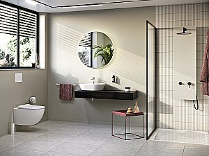 Раковина накладная Vitra Geo 55 7428B003-0001 белая купить в интернет-магазине Sanbest