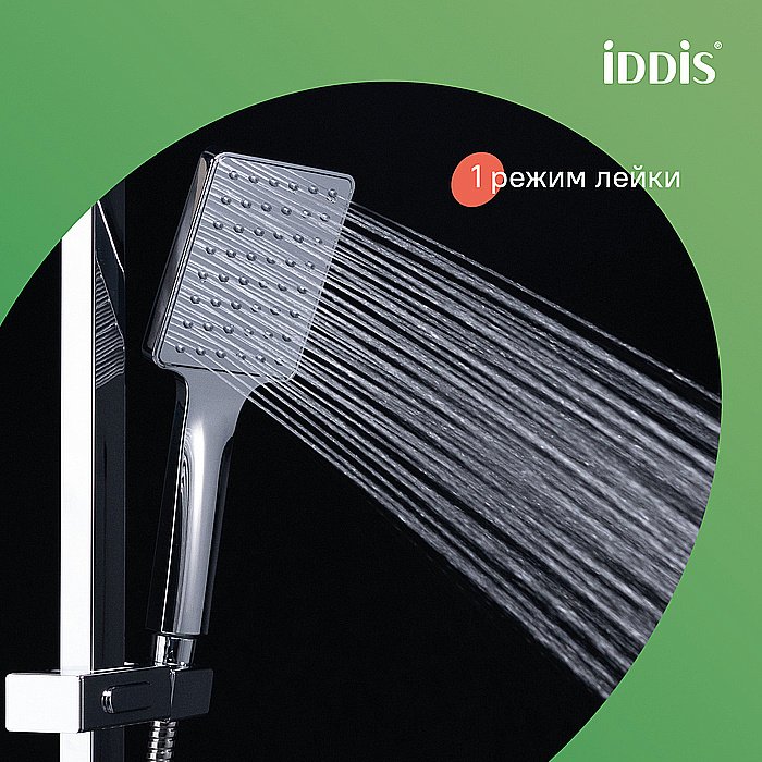 Душевая система IDDIS Bild BILSB1Fi06 купить в интернет-магазине сантехники Sanbest