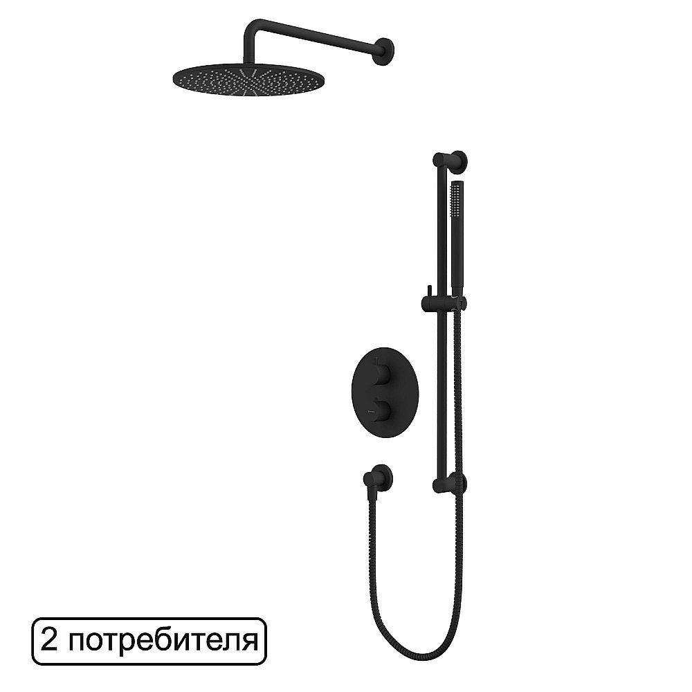 Душевая система WhiteCross Y YSET09BL черная матовая купить в интернет-магазине сантехники Sanbest