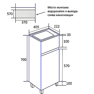 Тумба с раковиной Azario Эстима 40Н CS00094579 белый для ванной в интернет-магазине Sanbest