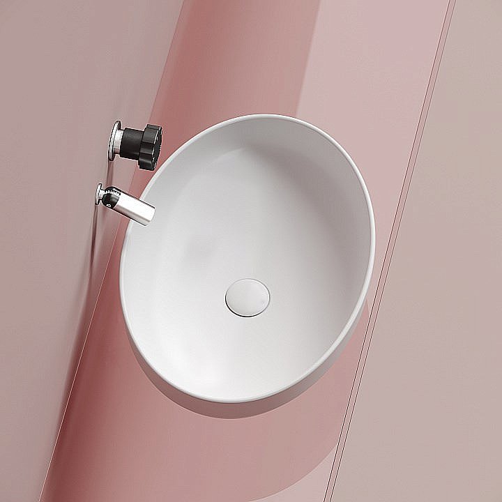 Раковина Ceramica Nova Element 50 CN6056MW белая матовая купить в интернет-магазине Sanbest