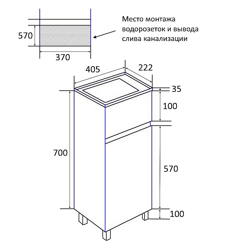 Тумба с раковиной Azario Эстима 40Н CS00094579 белый для ванной в интернет-магазине Sanbest