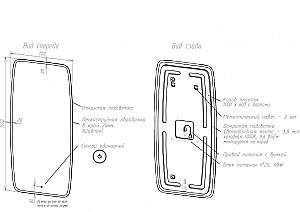 Зеркало с подсветкой Art&Max FORLI AM-For-700-1500-DS-F в ванную от интернет-магазине сантехники Sanbest
