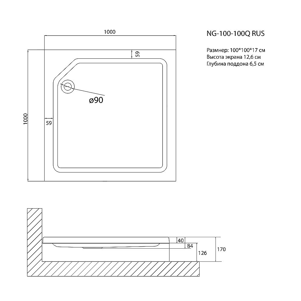 Душевой поддон Niagara Nova NG-100-100Q RUS 100х100 купить в интернет-магазине Sanbest