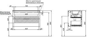 Тумба с раковиной Aquanet Алвита New 303919 90 антрацит для ванной в интернет-магазине Sanbest