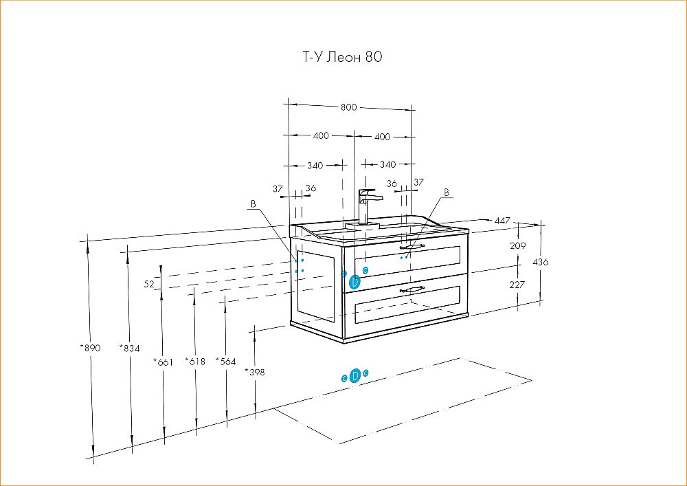 Тумба с раковиной Акватон Леон/Фабиа 80 дуб белый для ванной в интернет-магазине Sanbest