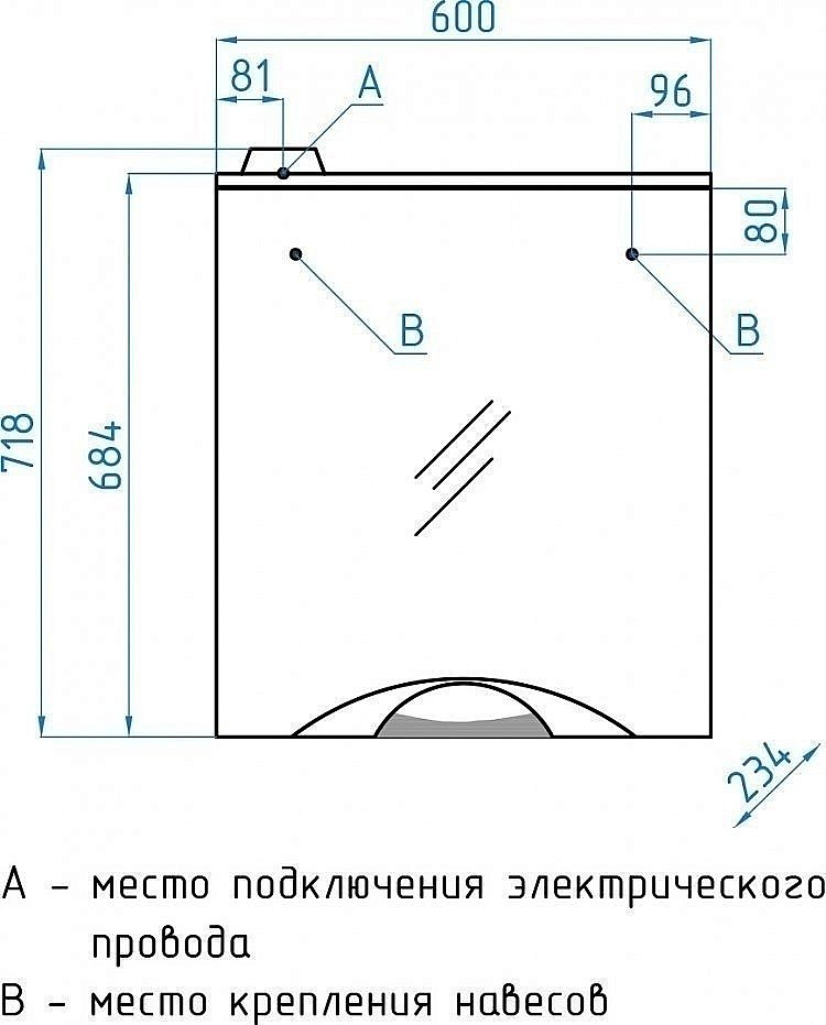 Зеркальный шкаф Style Line Жасмин-2 60/С купить в интернет-магазине сантехники Sanbest