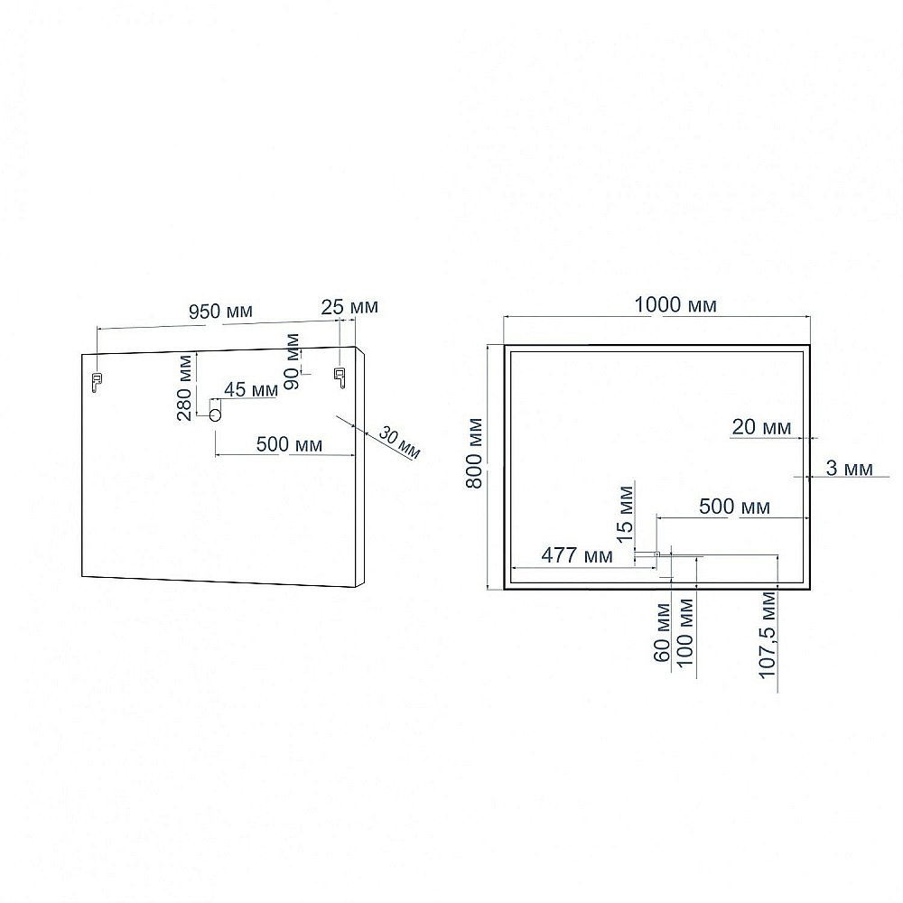 Зеркало с подсветкой ART&MAX AREZZO 100x80 хром в ванную от интернет-магазине сантехники Sanbest