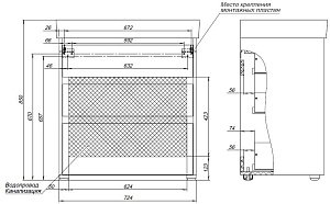 Тумба с раковиной Aquanet Nova Lite 302472 75 белый глянец для ванной в интернет-магазине Sanbest