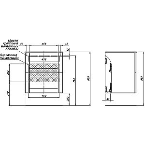 Тумба с раковиной Aquanet Терра 60 313243 маренго для ванной в интернет-магазине Sanbest