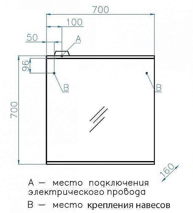 Зеркало Style Line Инга 70/С в ванную от интернет-магазине сантехники Sanbest