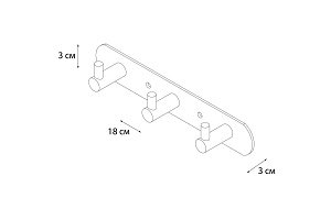 Планка 3 крючка FIXSEN HOTEL FX-31005-3 купить в интернет-магазине сантехники Sanbest