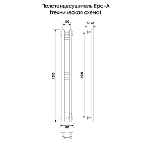 Полотенцесушитель электрический Veconi Еро-A 10/120 E12010GR-A графит брашинг купить в интернет-магазине сантехники Sanbest