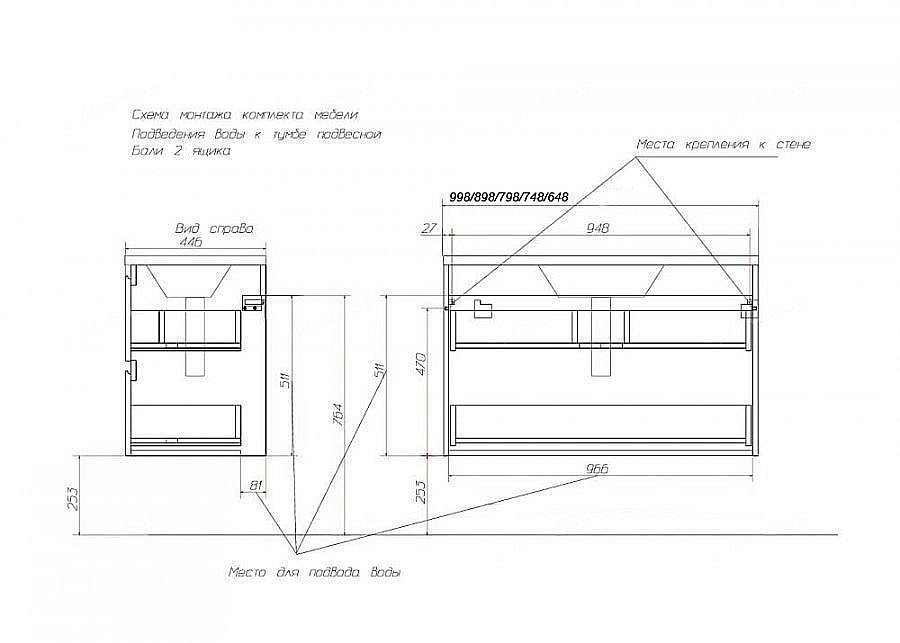 Тумба с раковиной Эстет Bali 100 для ванной в интернет-магазине Sanbest