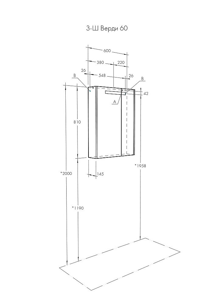 Зеркальный шкаф Акватон Верди 60 белый/ясень фабрик купить в интернет-магазине сантехники Sanbest