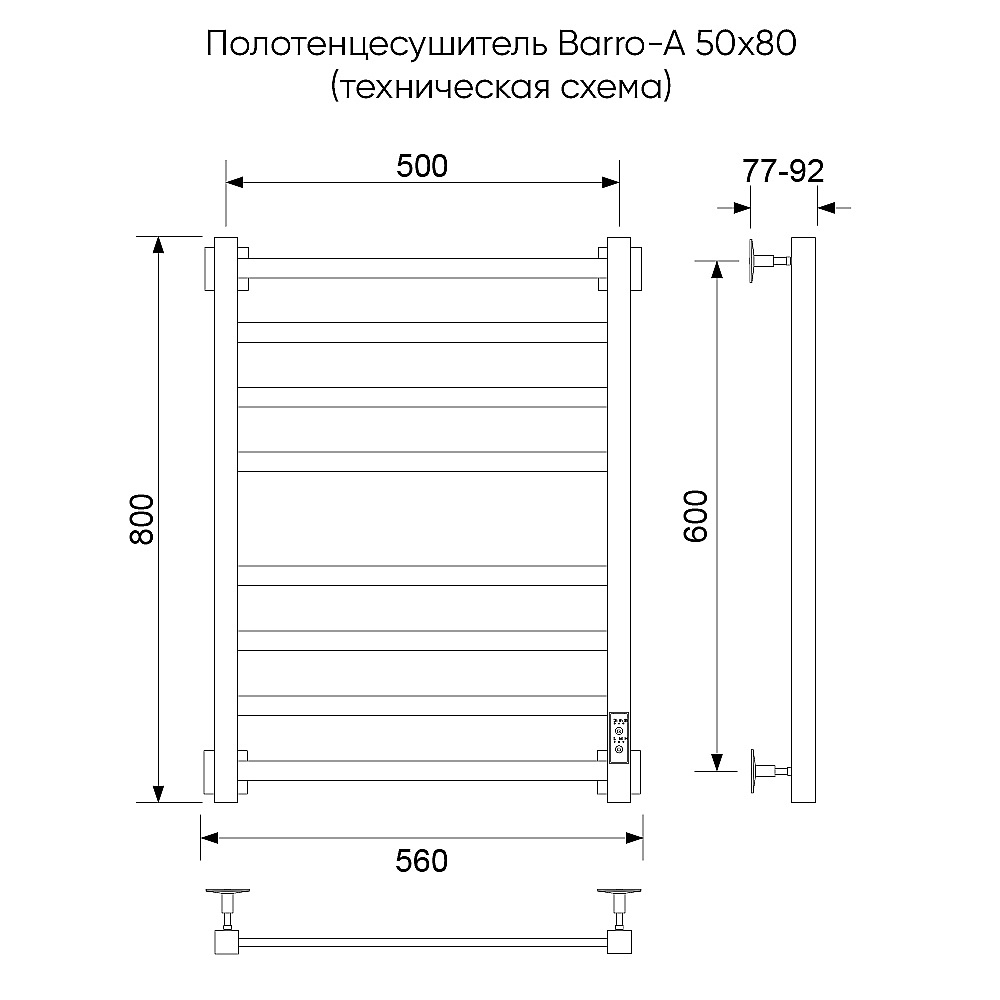 Полотенцесушитель электрический Veconi Barro-A B8050G-A золото матовое купить в интернет-магазине сантехники Sanbest