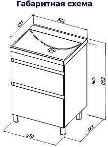 Тумба с раковиной Aquanet Нота New 58 344139+281220 дуб веллингтон табак для ванной в интернет-магазине Sanbest