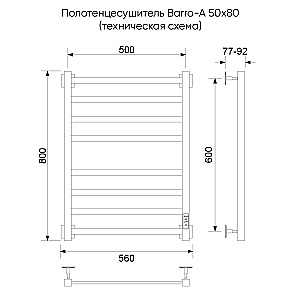 Полотенцесушитель электрический Veconi Barro-A B8050G-A золото матовое купить в интернет-магазине сантехники Sanbest