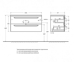 Тумба с раковиной Cezares ECO-CER-N-1000-2C-SO-GCO-P+CZR-8095-100 Серо-бежевая матовая для ванной в интернет-магазине Sanbest