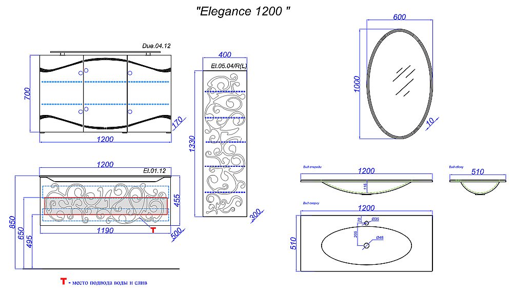 Тумба с раковиной Clarberg Elegance 100 для ванной в интернет-магазине Sanbest
