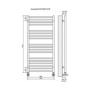 Полотенцесушитель водяной Terminus Сицилия П18 500x1116 купить в интернет-магазине сантехники Sanbest