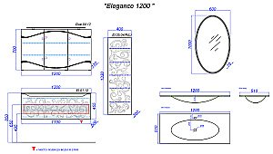 Тумба с раковиной Clarberg Elegance 100 для ванной в интернет-магазине Sanbest