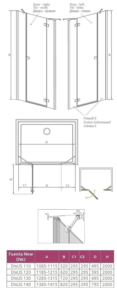 Душевая дверь Radaway Fuenta New DWJS 110 купить в интернет-магазине Sanbest