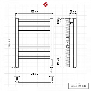 Полотенцесушитель электрический TERMINUS Аврора П6 400х600 4670078578488 графит купить в интернет-магазине сантехники Sanbest