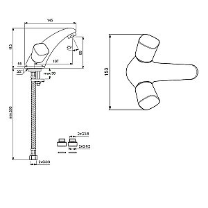 Смеситель для раковины Vidima QUADRO BA243AA купить в интернет-магазине сантехники Sanbest