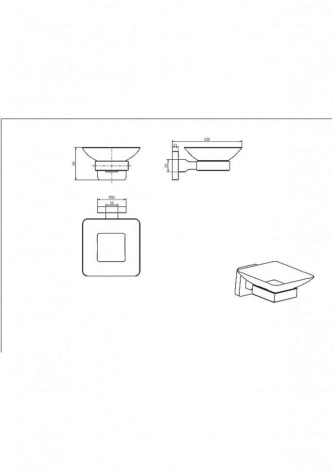 Мыльница CeramaLux Quadro 61904A хром купить в интернет-магазине сантехники Sanbest