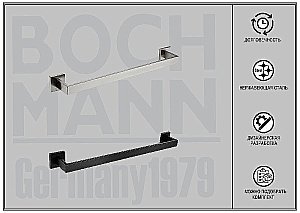 Полотенцедержатель Boch Mann CR-F25-H02MB BM10658 черный матовый купить в интернет-магазине сантехники Sanbest