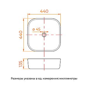 Раковина накладная RGW GS-05 80121005-01 белая купить в интернет-магазине Sanbest
