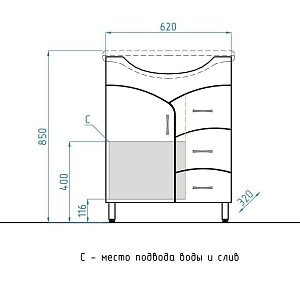 Мебель для ванной Style Line Эко Стандарт №22 65 для ванной в интернет-магазине Sanbest