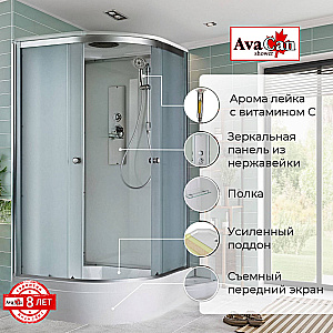 Душевая кабина D3080 стандартная, арома-лейка, стекло матовое/профиль хром купить в интернет-магазине Sanbest