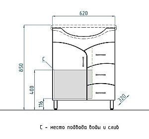 Тумба с раковиной Style Line Эко Стандарт №22 65 для ванной в интернет-магазине Sanbest