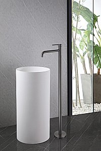 Смеситель для раковины ABBER Wasser Kreis AF8140NG никель купить в интернет-магазине сантехники Sanbest