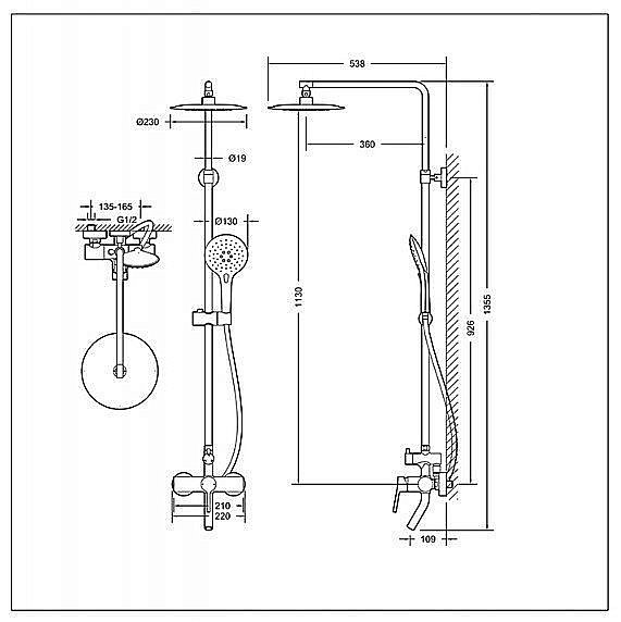 Душевая система Bravat PALACE F6172217CP-A-RUS купить в интернет-магазине сантехники Sanbest