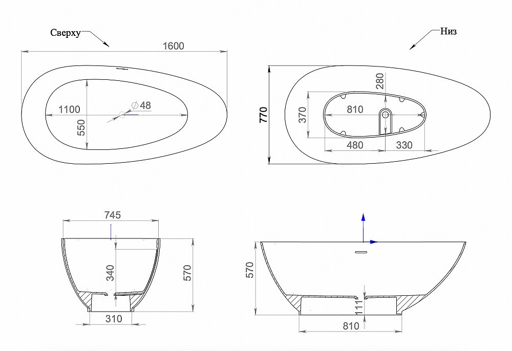 Ванна Salini Paola S-Stone 160x77 101511SM белая матовая купить в интернет-магазине Sanbest