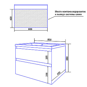 Тумба с раковиной Azario Velluto 80 CS00088603 белая матовая для ванной в интернет-магазине Sanbest