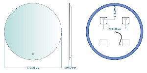 Зеркало Aquanet Смарт 336639 77 теплая подсветка в ванную от интернет-магазине сантехники Sanbest