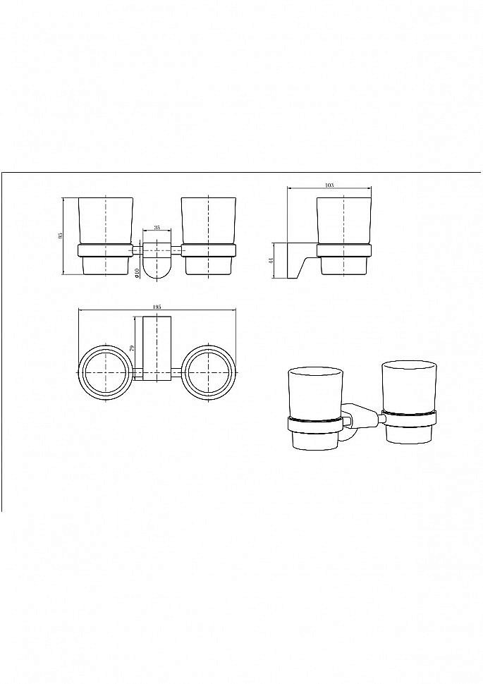Стакан для зубных щеток CeramaLux Neo 51003 хром купить в интернет-магазине сантехники Sanbest