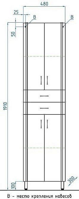 Колонна напольная Style Line Эко Стандарт 48 для ванной в интернет-магазине сантехники Sanbest